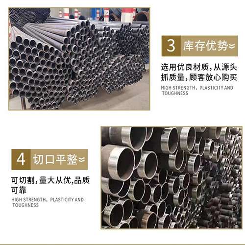 康马桩基声测管的主要用途是什么