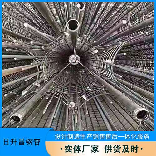 康马桥梁声测管螺旋式