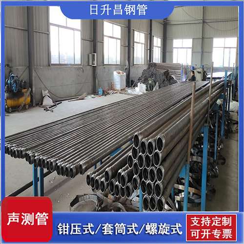 康马声测管在桥梁建中的的五大应用优势